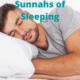 Sunnahs of Sleeping