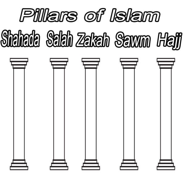 5 Pillars of Islam - Coloring Page.